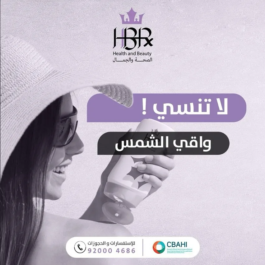 Standard Post with Image