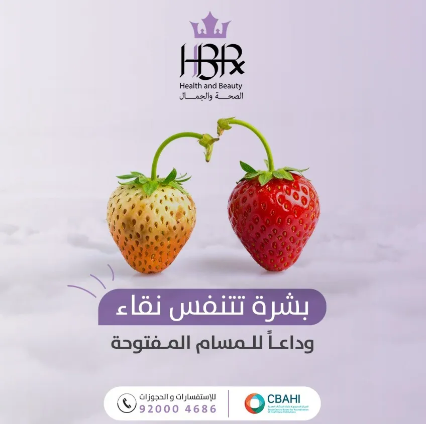 Standard Post with Image