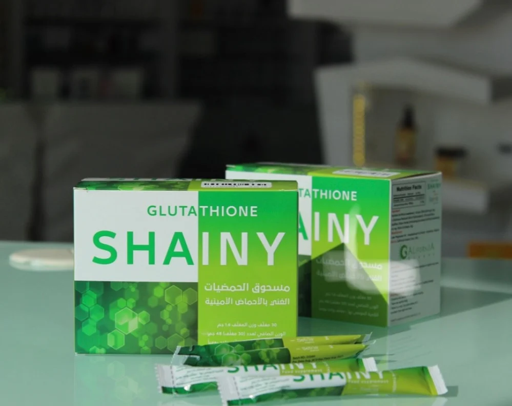 shainy glutathione Glutathione - Wikipedia